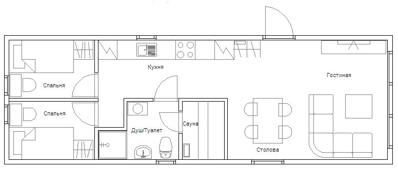 Honseby-houseplan-ru